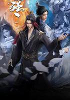 我的師兄太強了 線上看