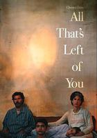 唯有追憶 線上看