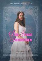 醜陋的繼姐 線上看