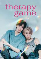 療傷遊戲 線上看