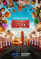 香腸聚會：食托邦 第二季 線上看