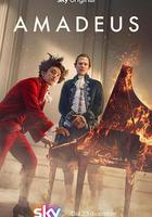 莫扎特 / Amadeus 線上看