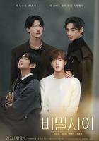 祕密關係 線上看