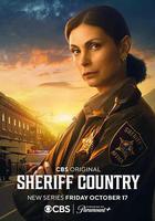 治安官之鄉 第一季 線上看