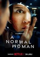 尋常女子的失常狂想 / A Normal Woman 線上看