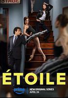 芭蕾之星 線上看