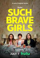 如此勇敢的女孩 第二季 線上看