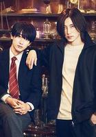 UNREAL：不條理雜貨店 線上看