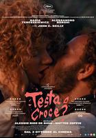 正面還是反面？ 線上看