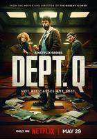 懸案解碼 第一季 線上看