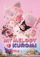 美樂蒂&amp;酷洛米 線上看