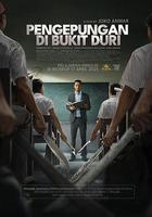 索恩高中圍困事件 線上看