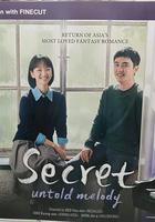 不能說的祕密 線上看