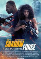 幽冥部隊 線上看