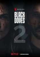 黑鴿 第二季 線上看