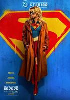 超級少女