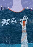 數到三