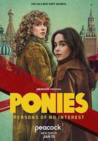 凡婦俗女 線上看