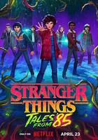 怪奇物語：1985故事集 / Stranger Things: Tales From '85 線上看