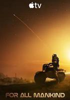 爲全人類 第五季 線上看