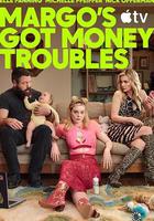 瑪戈沒錢了 線上看