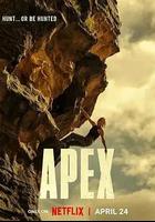 巔峯獵殺 線上看