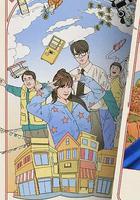 超能路人甲
