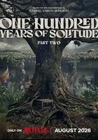 百年孤獨 第二季
