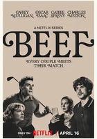 怒嗆人生 第二季 線上看