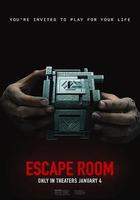 密室逃生3 線上看